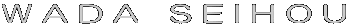 W A D A   S E I H O U