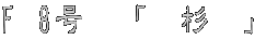 F 8���@�u�@���@�v