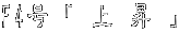 F4�� �u�@��@���@�v