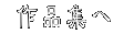  ��i�W�� 