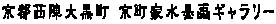 ���s���w�单�� �����Ɛ��n��M�������[