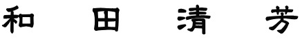 a@c@@F