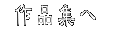  ��i�W�� 