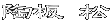 ���@��