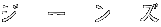 �W�@�[�@���@�Y